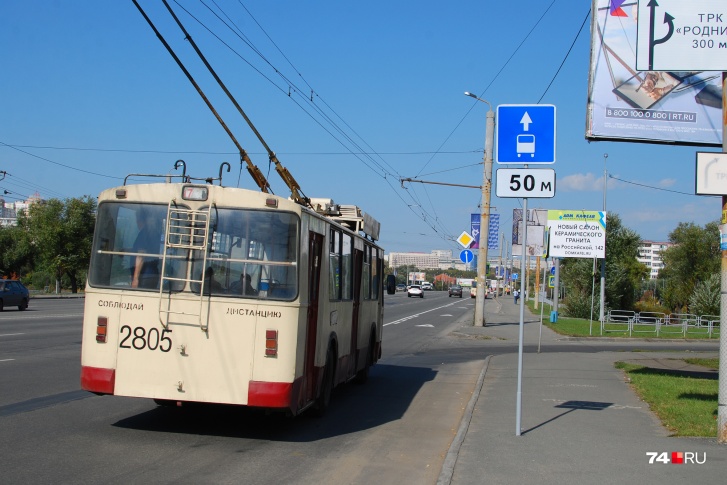 Троллейбусы пустят в объезд ремонтируемого участка