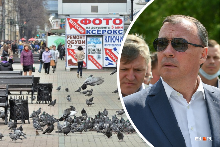 От роскошного «оазиса покупок» и других новшеств уже точно отказались От роскошного «оазиса покупок» и других новшеств уже точно отказались