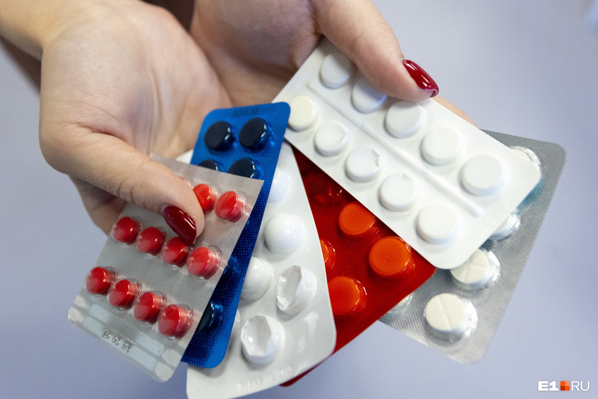 «Это ставит крест на ЭКО»: в стране заканчиваются женские гормональные препараты