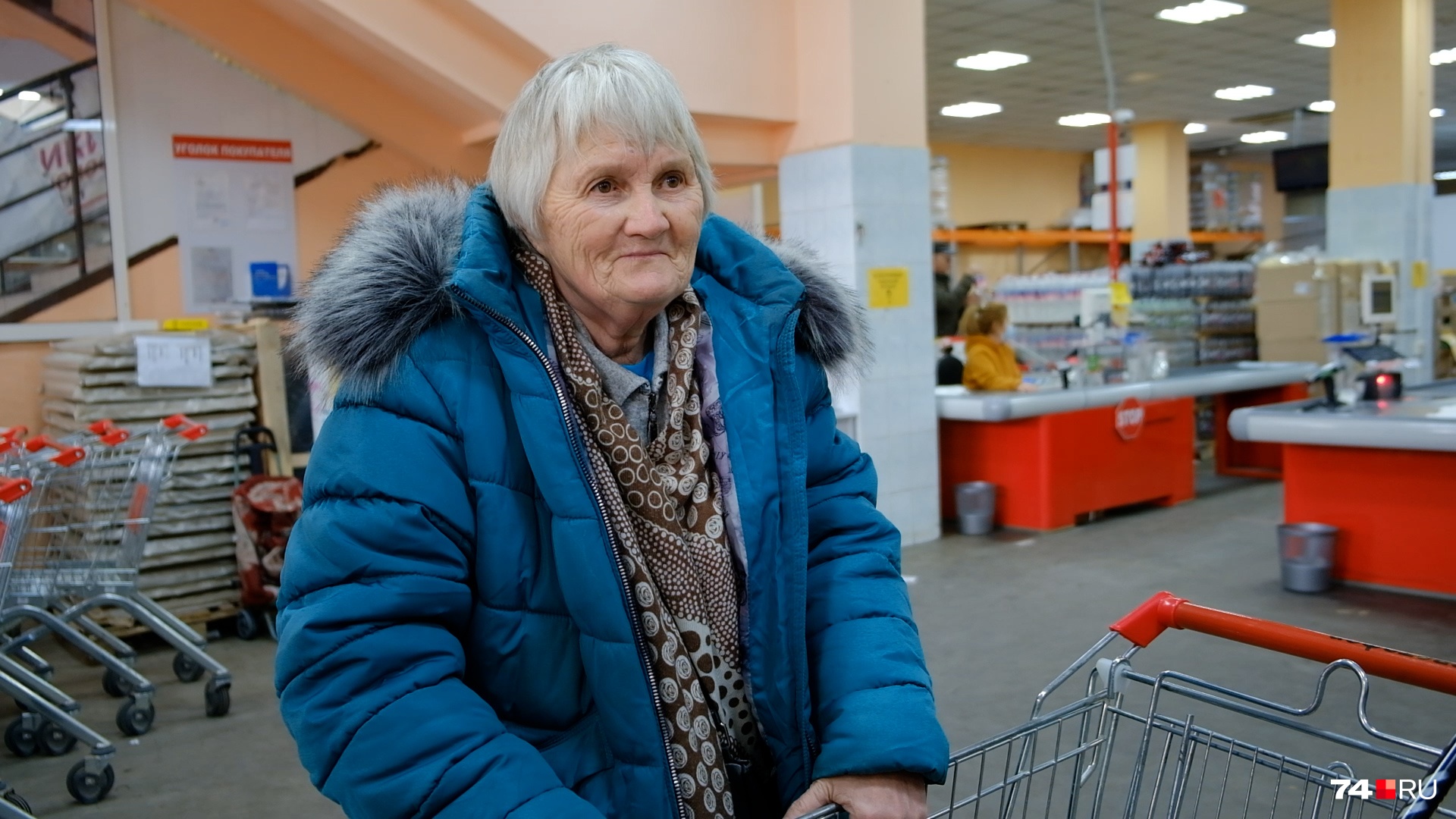 Основные покупатели — пожилые люди: пенсии едва хватает даже на основные продукты