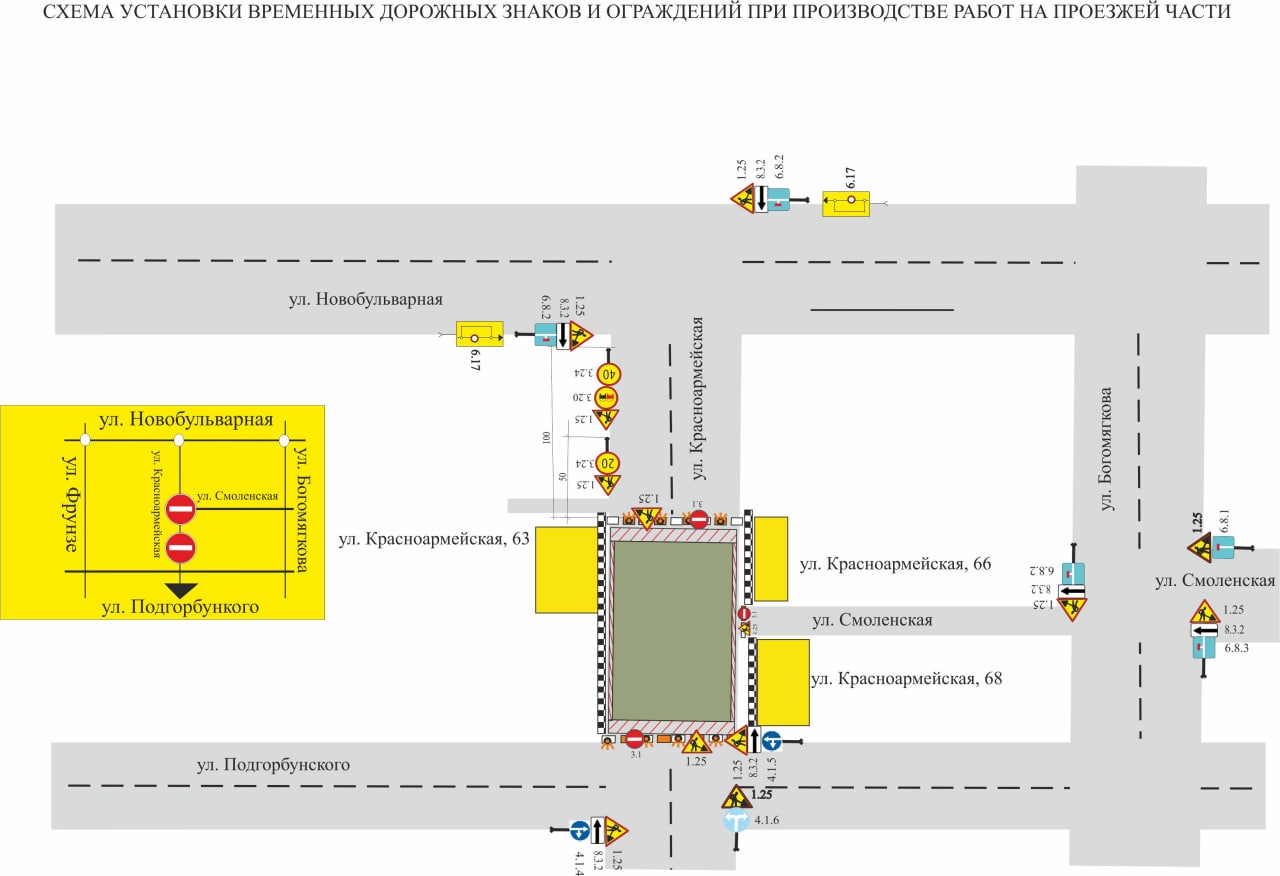 Карта перекрытия улицы Красноармейской на время ремонта