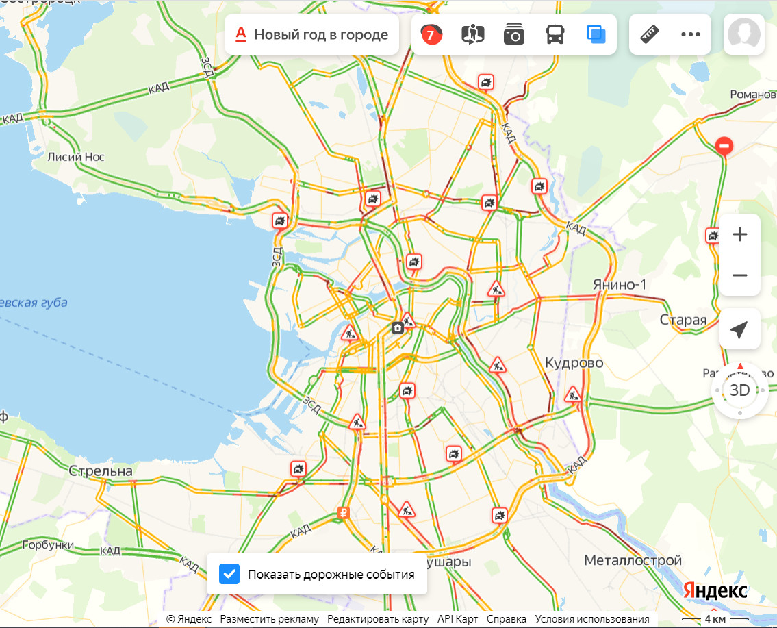 Карта пробок спб в реальном времени