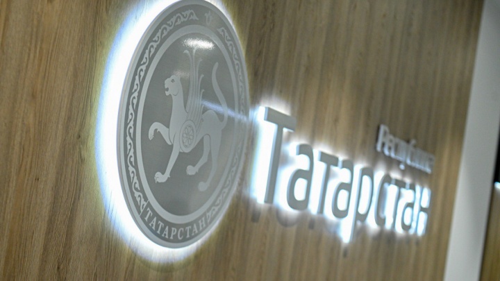 «Исходим из политической обстановки»: в Минпромторге Татарстана объяснили, зачем чиновникам тур по США