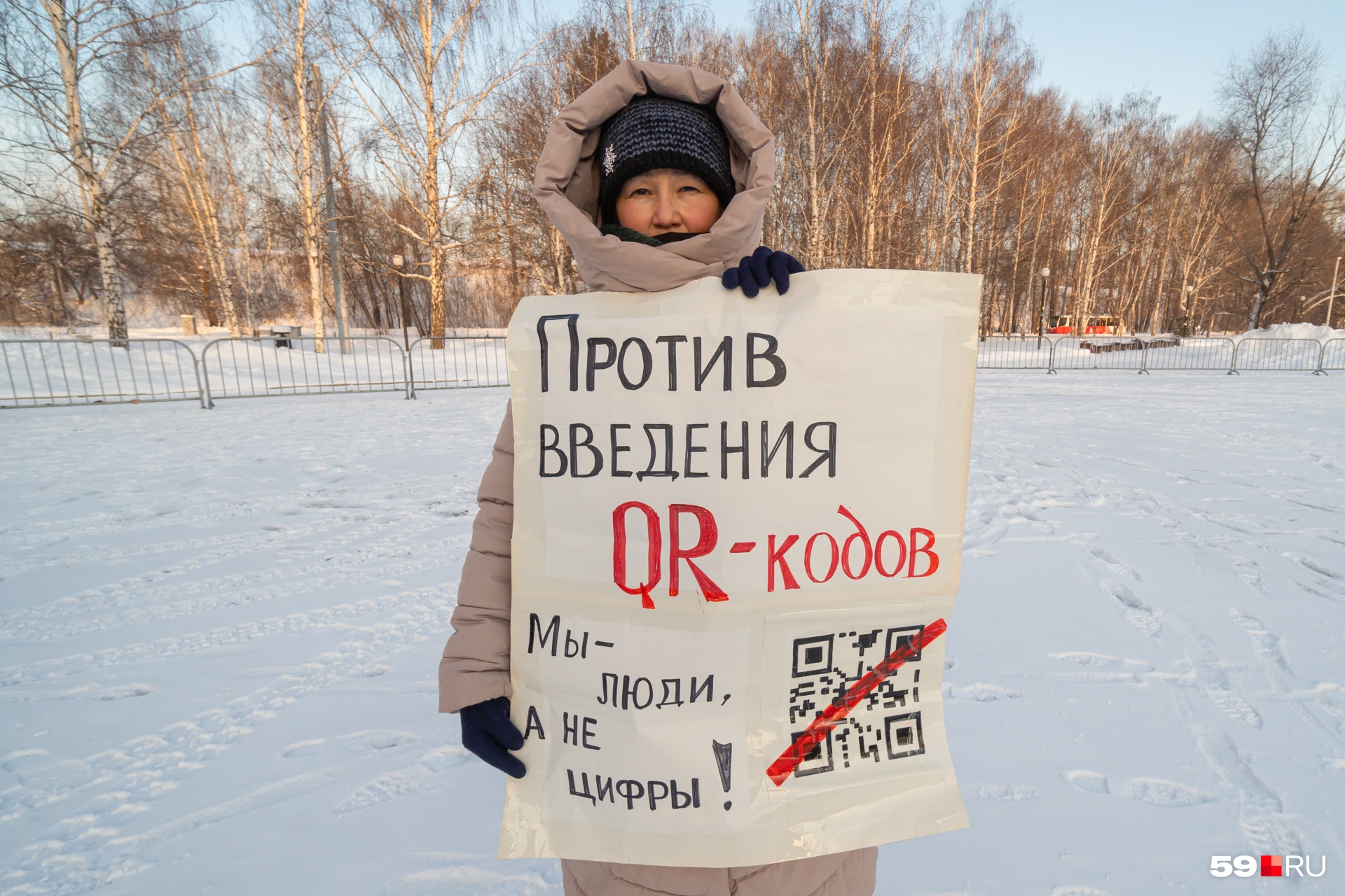 Люди придумали плакаты сами Люди придумали плакаты сами