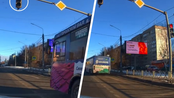 Рванул на красный: в Ярославле водитель городского автобуса грубо нарушил ПДД