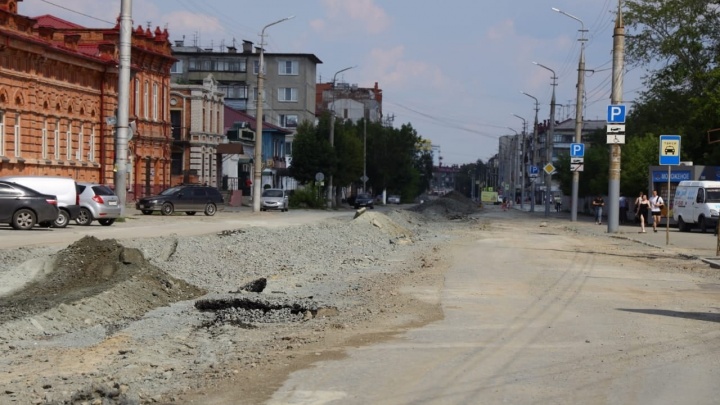 Глава Курганской области рассказал о ремонте улицы Куйбышева