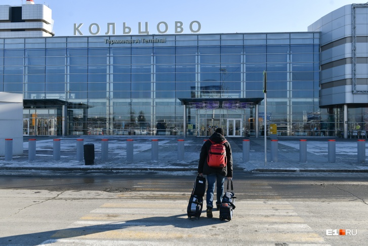 Основные затруднения появились на маршрутах в Москву и международных линиях Основные затруднения появились на маршрутах в Москву и международных линиях
