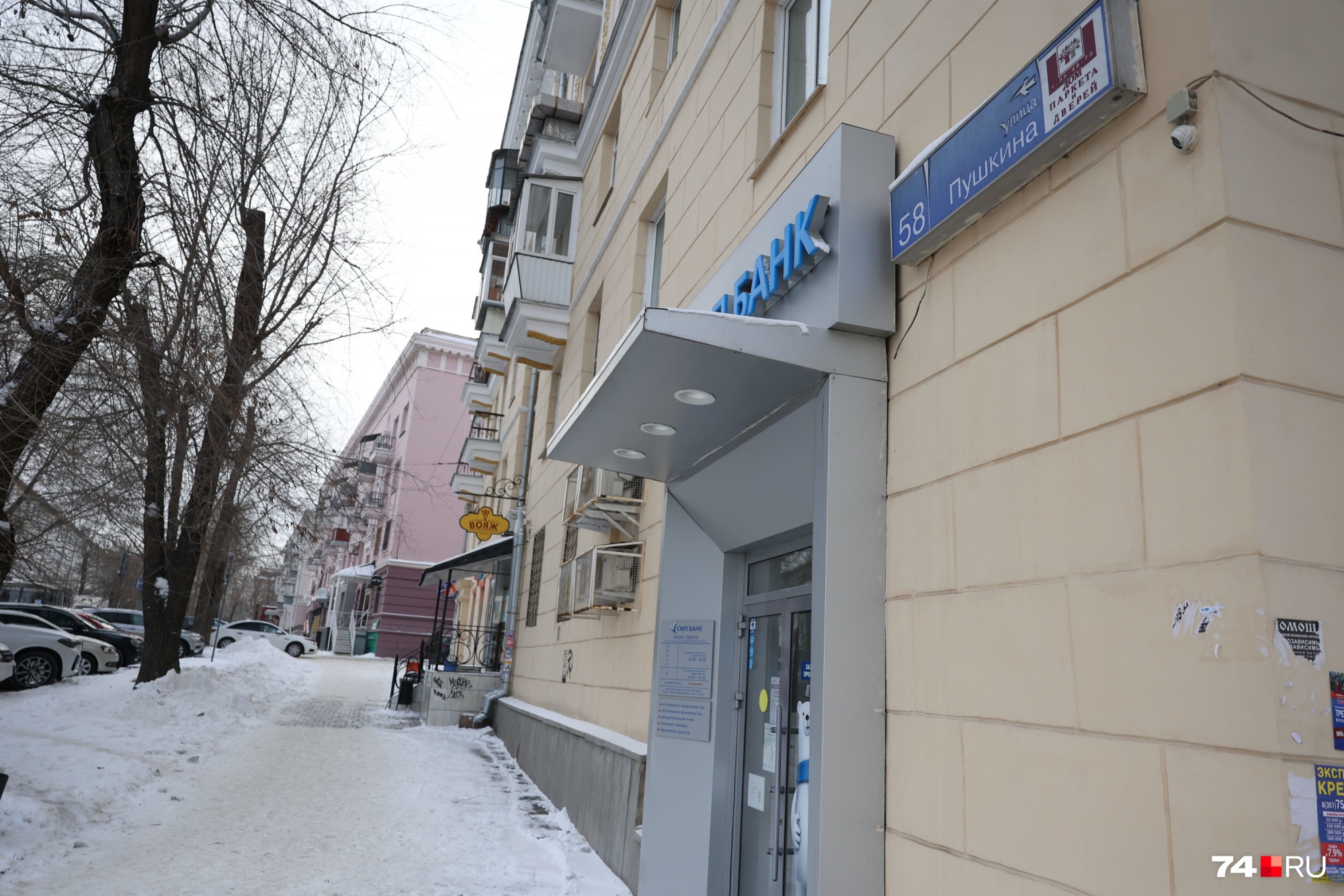 Убийца попал на камеру в этом месте Убийца попал на камеру в этом месте