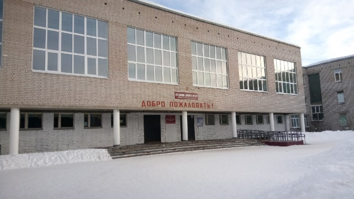 В школы Архангельска пришли сообщения о минировании