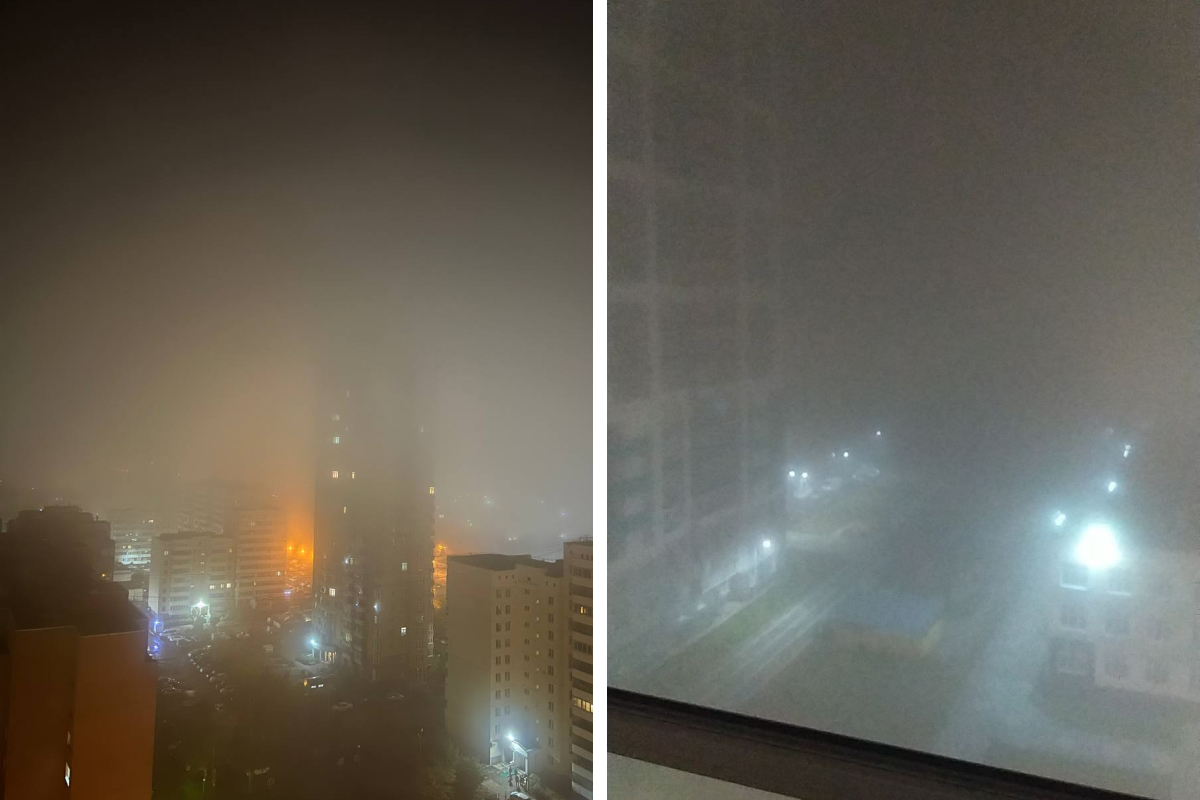 «Не видно абсолютно ничего»: ночной Екатеринбург утонул в тумане