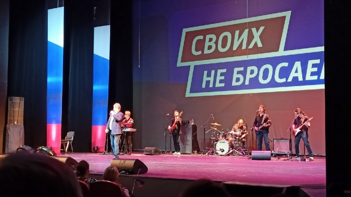 «То ли воля, то ли неволя»: в Архангельске выступил певец Алексей Глызин