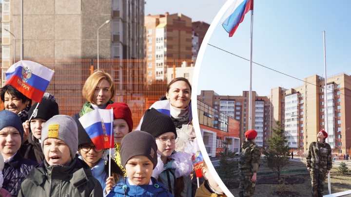 Школы в Красноярске начали исполнять гимн и поднимать флаг по понедельникам: сколько на это потребуется денег