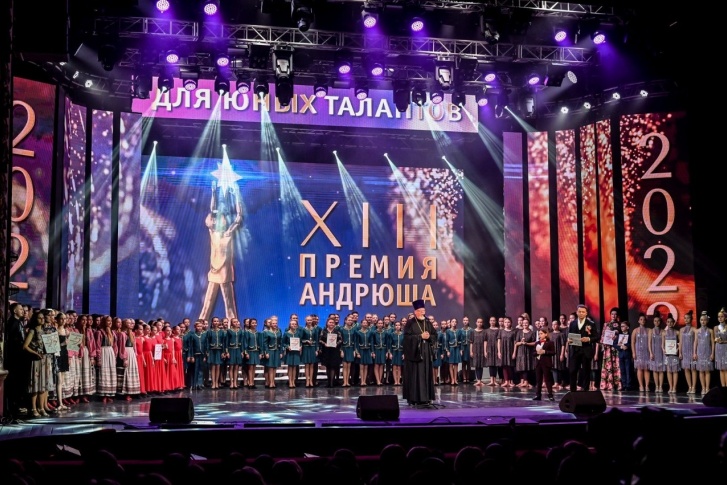 Детская Премия «Андрюша» стала признанным брендом Южного Урала