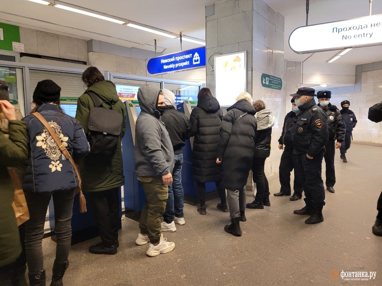 Мероприятия в петербурге 4 ноября. Питер против войны. Нет войне Санкт Петербург. Санкт-Петербург 4 марта неллето.