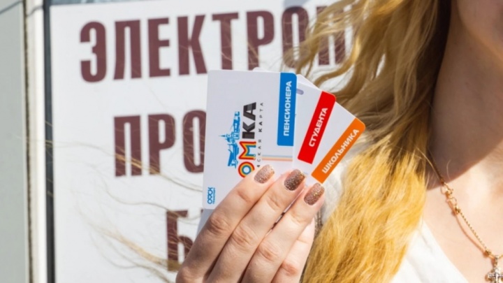 В Омске закрылись последние пункты пополнения транспортных карт на остановках