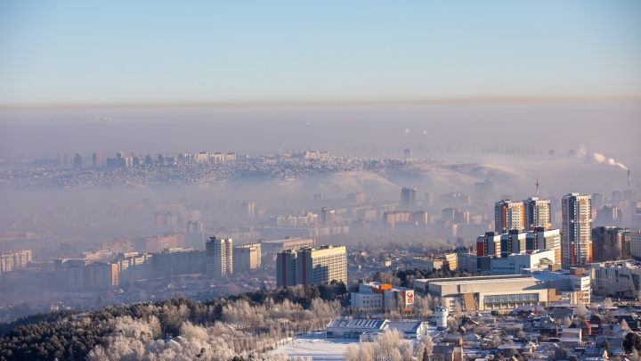 С новым смогом: первая рабочая неделя года принесет похолодание и полный штиль