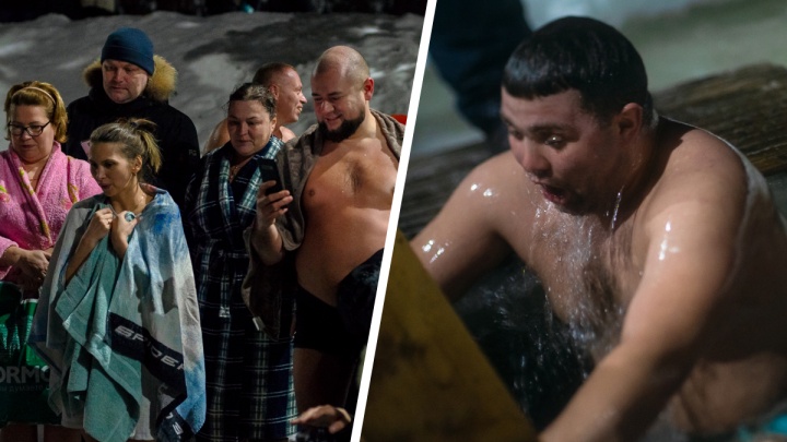 Крещенские купания в Борах: с какими эмоциями смело ныряли в прорубь северяне