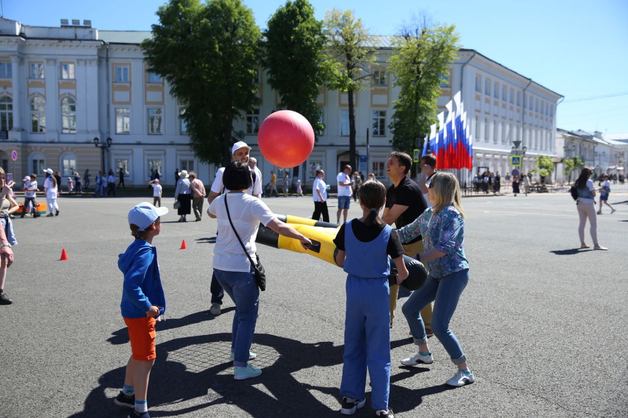 россия день города