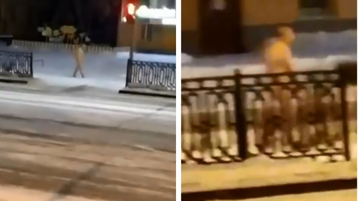 В Екатеринбурге мужчина прошел совершенно голым по заснеженной улице