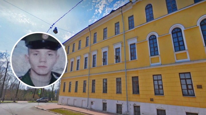 «В полицию обратилась мама»: в Ярославле пропал из военного госпиталя 19-летний контрактник