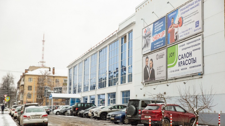 В центре Ярославля хотят построить трехэтажный спортивный центр