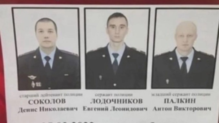 Сотрудников пермского ОМОНа, погибших во время спецоперации на Украине, наградили орденами Мужества
