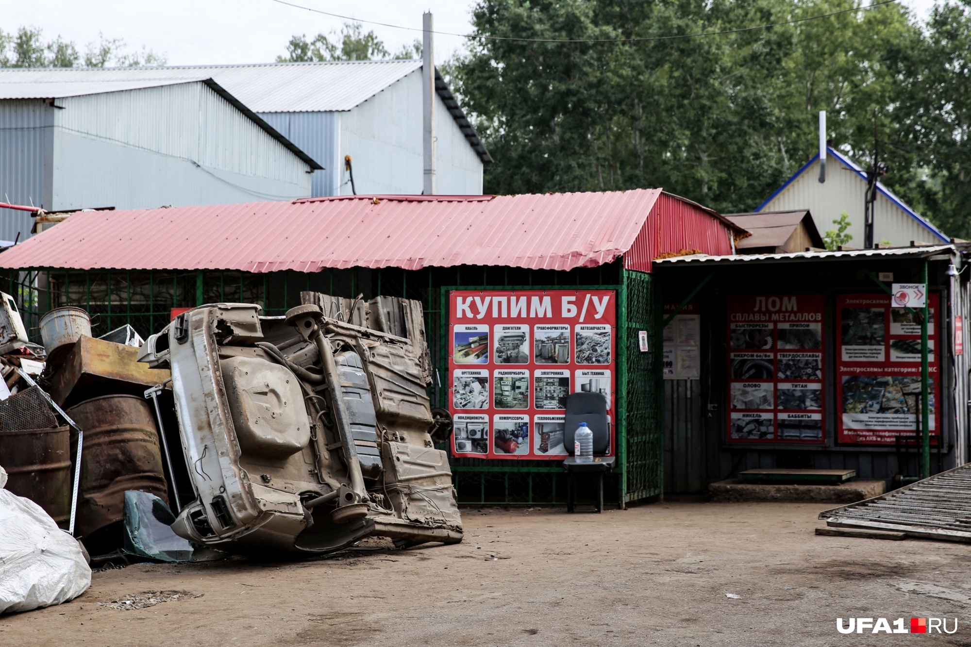 Местами в Новоалександровке процветает бизнес