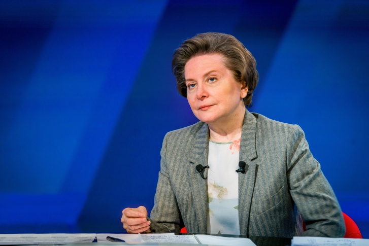 Наталья Комарова собирается ответить на вопросы журналистов. А какой вопрос интересует вас? Наталья Комарова собирается ответить на вопросы журналистов. А какой вопрос интересует вас?