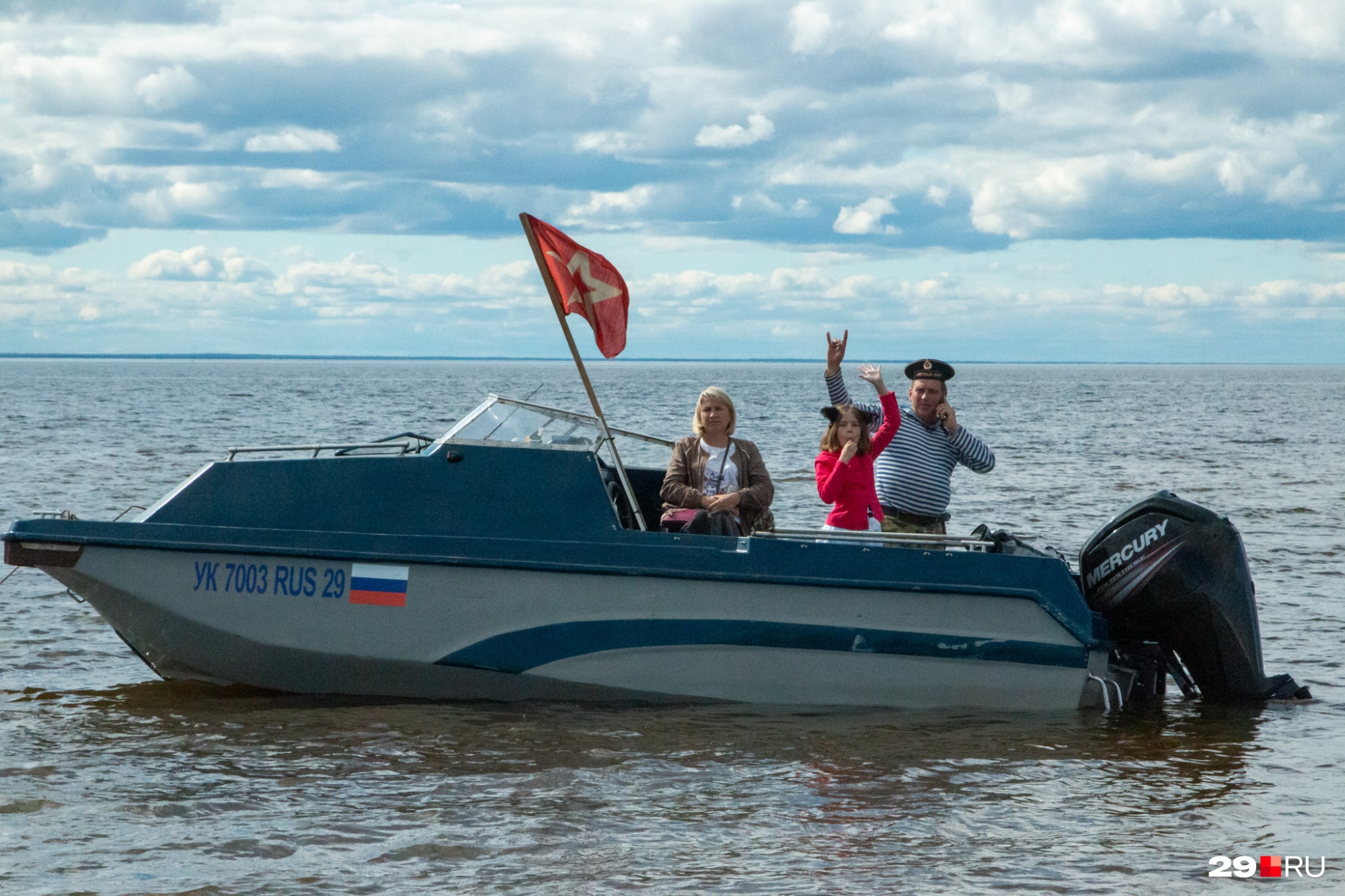 Или выйти на воду! Или выйти на воду!