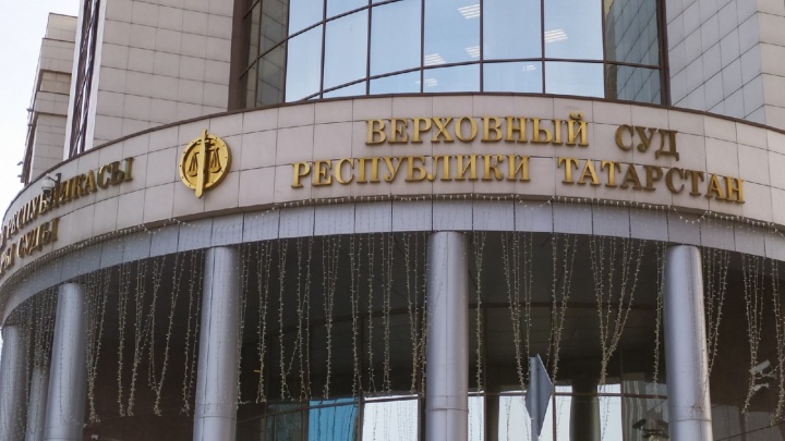 Активисты судились с властями из-за введения QR-кодов в Казани. И проиграли