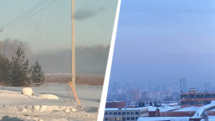 «Опять горим?» Екатеринбург накрыло смогом и запахом гари