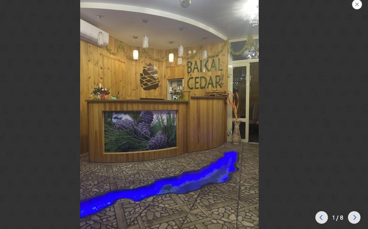 Гостиница Baikal Cedar