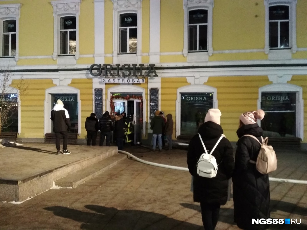 Гастропаб GRISHA пришлось закрыть на выходные после пожара в историческом здании на Ленина