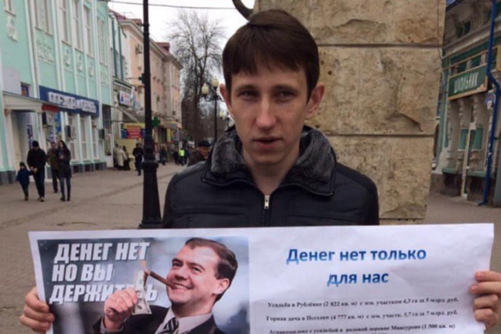 Оппозиционер и бывший учитель Александр Коровайный стал депутатом в 2017 году Оппозиционер и бывший учитель Александр Коровайный стал депутатом в 2017 году