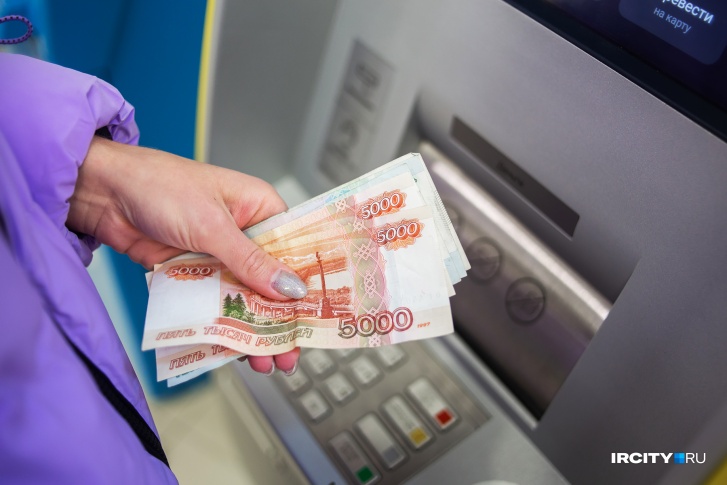 С начала года кузбассовцы лишились из-за мошенников больше 138 млн рублей