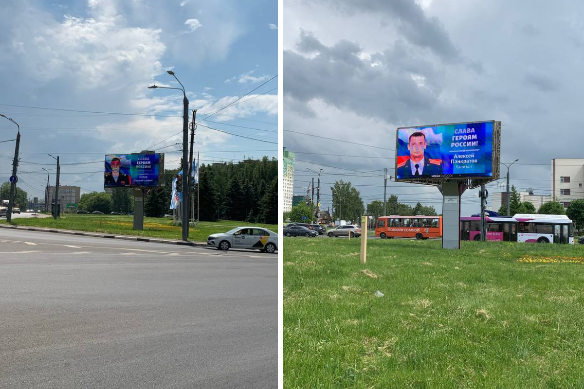 На билбордах изображены фотографии Родиона Попова и Алексея Панкратова