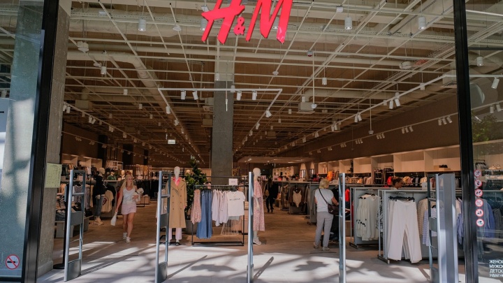 В Перми для распродажи открылся второй магазин H&amp;M