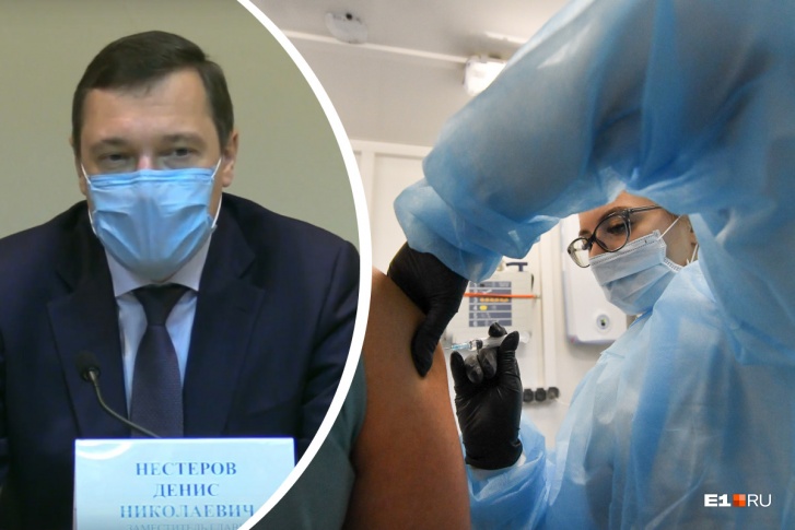 По мнению жительницы Каменска, на вопрос которой отвечал Денис Нестеров, добровольная вакцинация от коронавируса перестала быть таковой