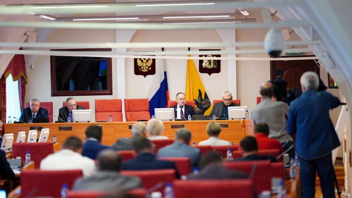 Власти Ярославской области назначили дату выборов губернатора