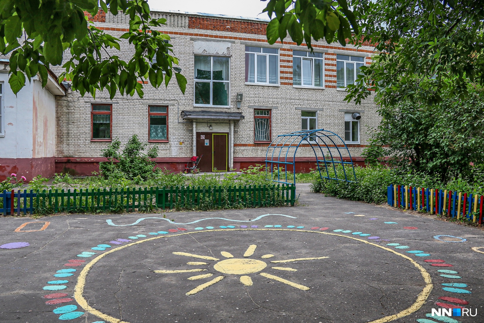 Детский сад <nobr class="_">№ 103</nobr> Детский сад <nobr class="_">№ 103</nobr>
