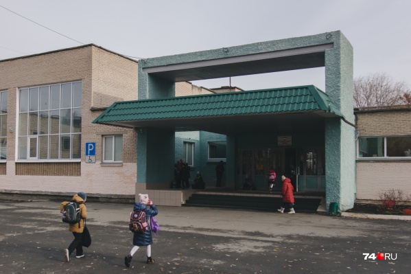 Школы Челябинска Фото