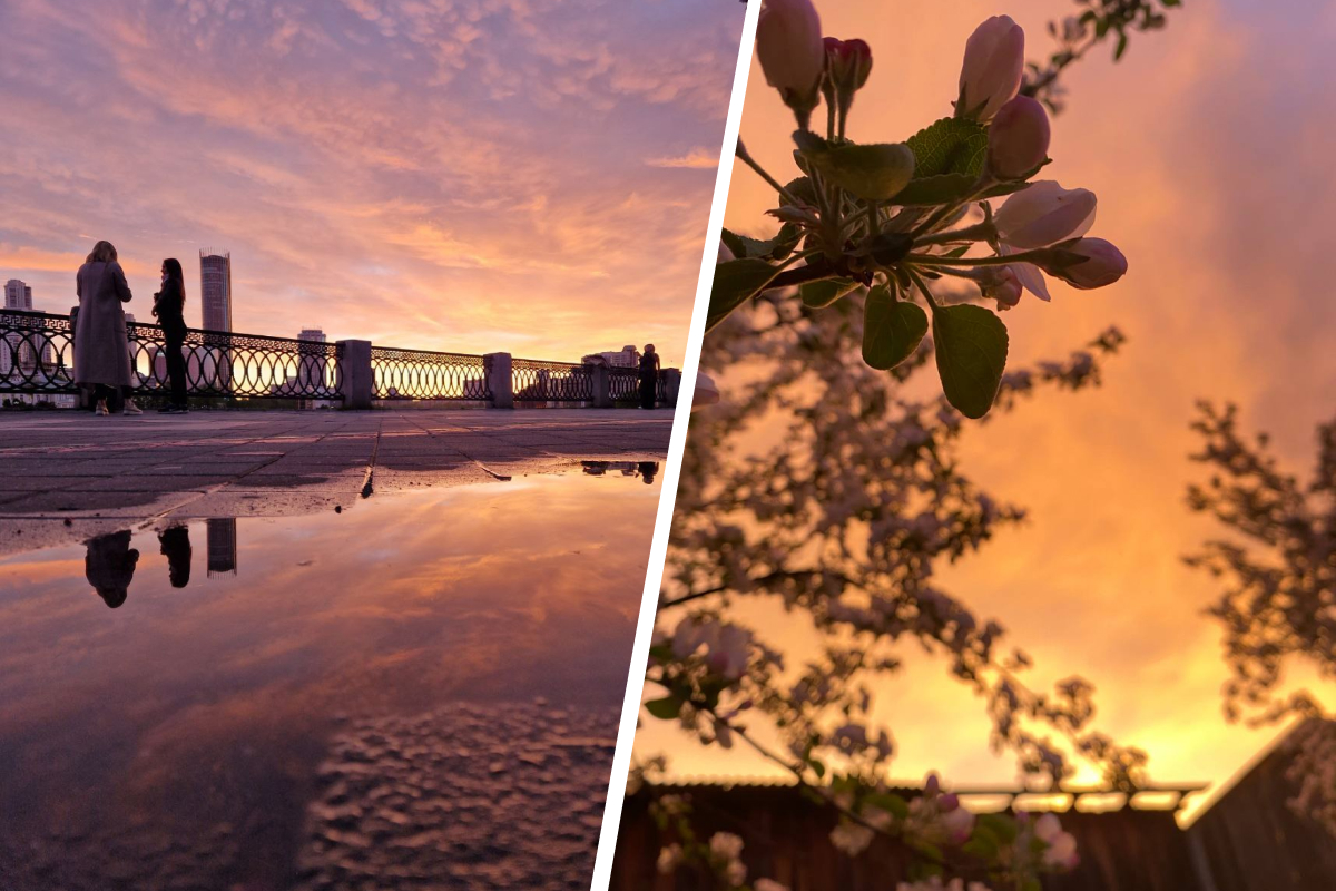 Романтика в воздухе: 16 фото, которые заставят вас по-новому влюбиться в Екатеринбург