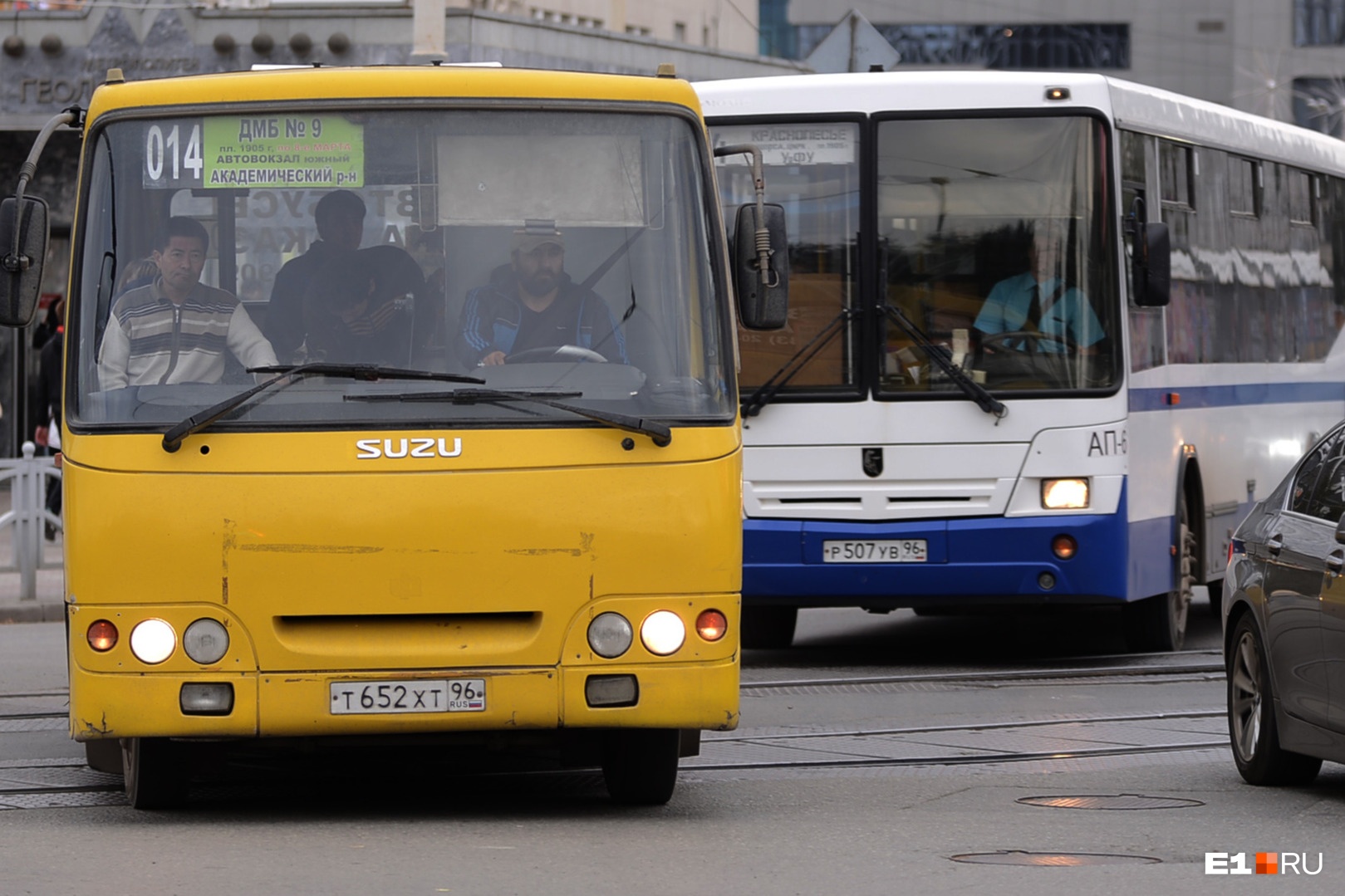 В Екатеринбурге кондуктор автобуса устроил скандал, потому что не хотел возвращать девочке 7 рублей сдачи