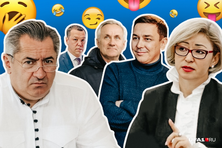 Героям этого материала зачастую было не до смеха Героям этого материала зачастую было не до смеха