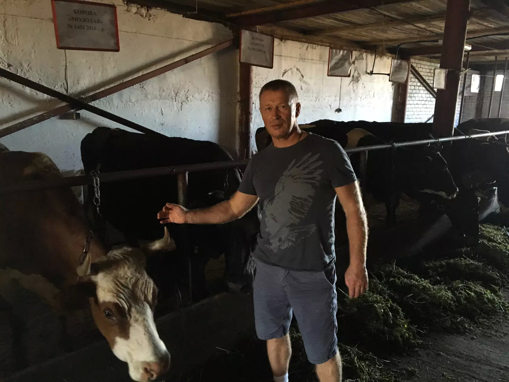 Олег Александров окончил аграрный техникум и знает толк в сельском хозяйстве