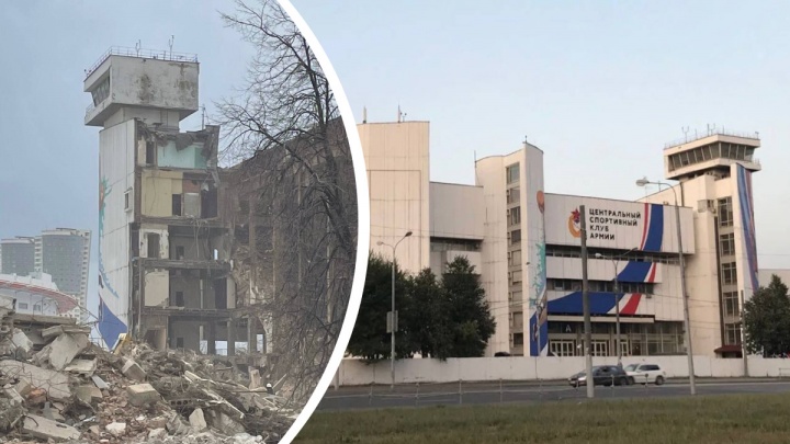 В Москве снесли баскетбольный клуб ЦСКА. Показываем, как рухнуло здание