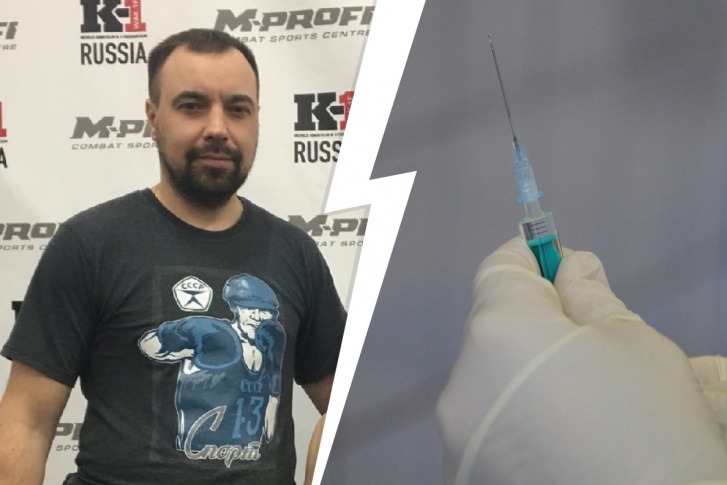 Андрея Ильина отстранили от работы «в связи с отказом пройти вакцинацию» Андрея Ильина отстранили от работы «в связи с отказом пройти вакцинацию»