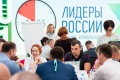 В Москве назовут имена новых «Лидеров России»