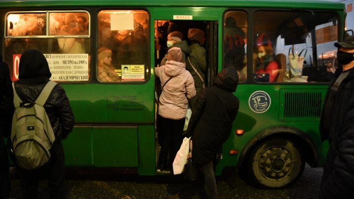 Екатеринбуржец, создавший свой «БлаБлаКар», чтобы избавить людей от давки в автобусах, открыл новые чаты