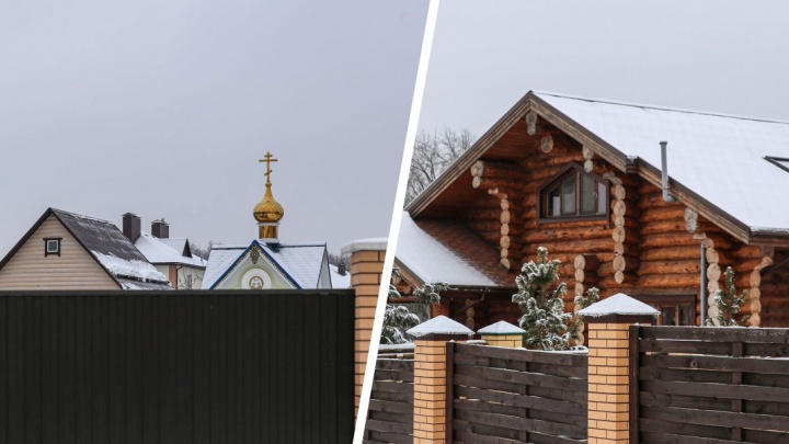 Личная часовня, мини-дворцы и русские избы: что скрывается за высоченным забором в элитном поселке под Уфой